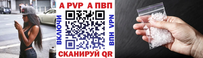 магазин    Тейково  кракен маркетплейс  Alfa_PVP мука 