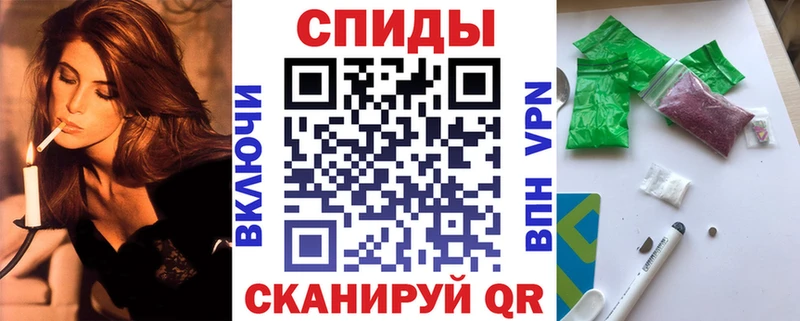 хочу наркоту  Тейково  БУТИРАТ буратино 