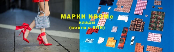 герыч Алзамай