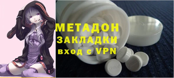 МДМА Алексеевка