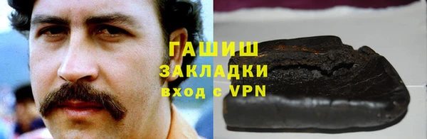 прущие крисы Алексин