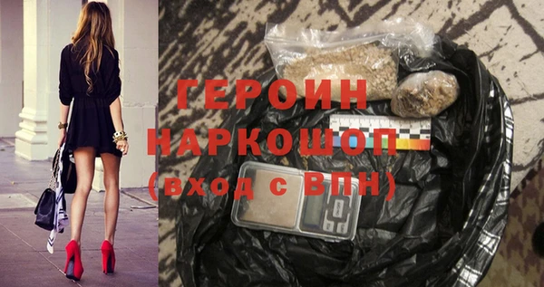 герыч Алзамай