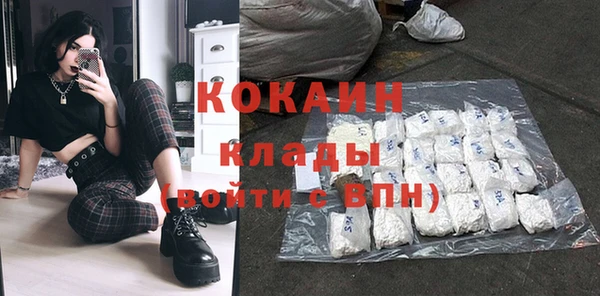 a pvp Мегион