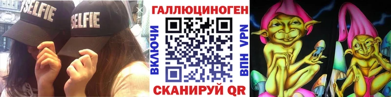 Псилоцибиновые грибы MAGIC MUSHROOMS Тейково